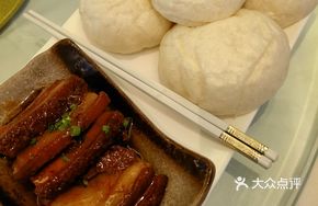 Pork Steamed Bun