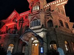 门面-马勒别墅·中餐厅