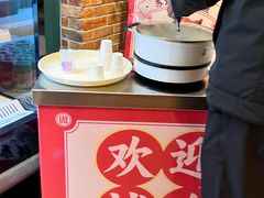 -曹祥泰(解放路店)