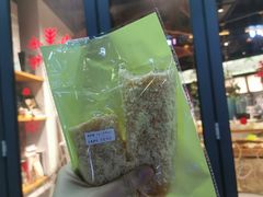 奶油条-RiceZone乐食尊纯米面包坊(望京店)