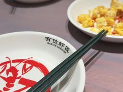 -有位虾匠·香辣蟹·小龙虾(李村店)