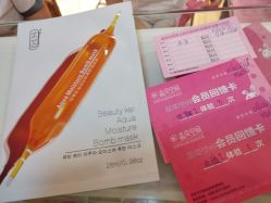 -晶奕空间专业脱毛连锁机构