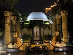 -海口观澜湖火山温泉谷