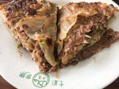 华威肉饼-清真永恒华威肉饼(潘家园店)
