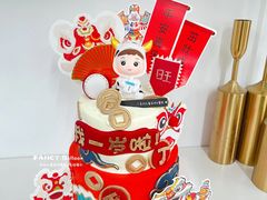 -卡比儿童蛋糕·心意定制·低脂零卡糖动物奶油FancyBALLOON(滨海店)