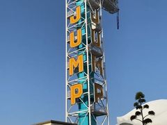 -巨鹏飞梦幻海岸