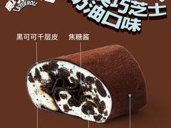 -好利来(回龙观西大街店)