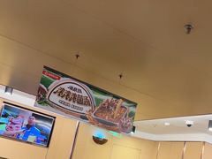 -海底捞火锅(旭辉MALL店)