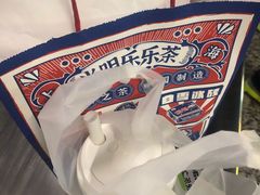 -LELECHA乐乐茶(新街口大洋店)