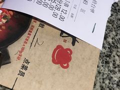 -蘭奢雅集·江浙菜(青山江滩店)