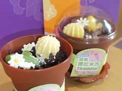 -元祖食品GANSO(常州新北区店)