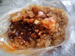 -六广门毛阿姨糯米饭