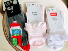 -H&M(鹏欣水游城店)