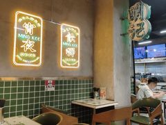 -西关明记肠粉(荔枝湾店)