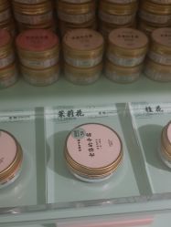 -青稚护手霜QINGZHI