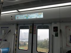 -西安北站(地铁站)