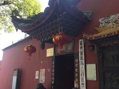 -乌山风景区