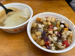 -串妹花式冰粉(乐山总店)