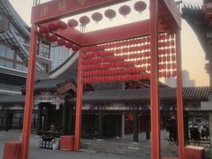 -古文化街旅游区