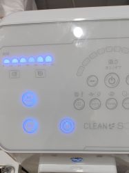 -SKIN79皮肤管理中心