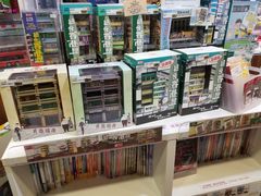 -80M 巴士专门店