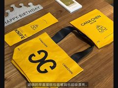 -迦南的早晨蛋糕甜品集合店