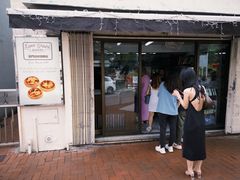 -安德鲁饼店(总店)