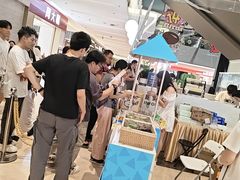 -福田卓悦INTOWN购物中心