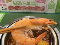-一围小火锅(高铁吾悦店)
