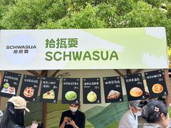 -杭州西湖银泰百货