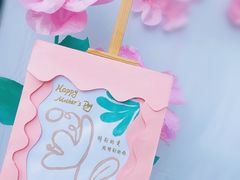 -贝乐多幼儿园(中北校区)