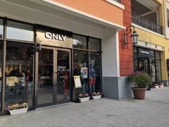 -ONLY(花乡奥特莱斯店)