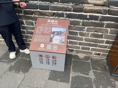 -慕田峪长城