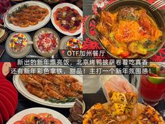 -济南恒隆广场