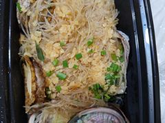 粉丝蒸鲍鱼-盒马鲜生(宝地店)