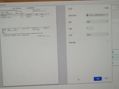 -欢乐口腔(望京分院)