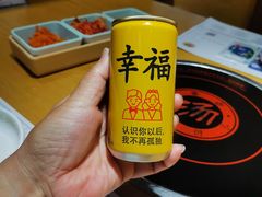 -韩香福脊骨汤锅(上杭路店)