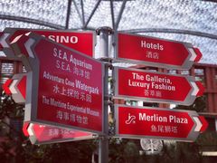 -星巴克(香港国际机场44号闸店)