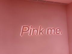 -好利来(湖滨银泰in77店)