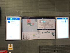 -前门(地铁站)