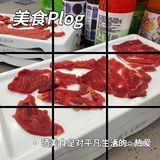无氧训练后吃牛肉自助餐 哐哐旋补充蛋白质[色]