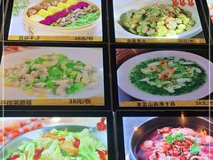 -宝燕海货工场(长江国际店)