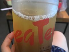 -去茶山(鸿通城店)