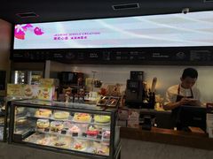 -哈根达斯(西安高新店)