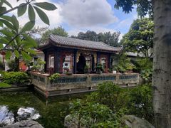 -梁园