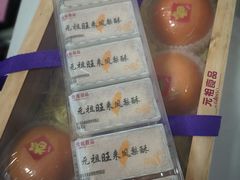 -GANSO元祖食品(沪青平店)