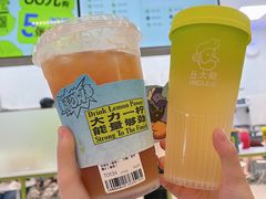 -丘大叔 UncleQ(海雅缤纷城分店)