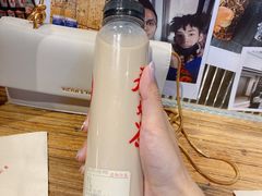 -寿奶茶·鲜奶与茶(合生汇购物中心店)