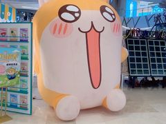 -武汉光谷K11