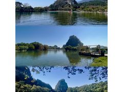 -星湖旅游景区七星岩